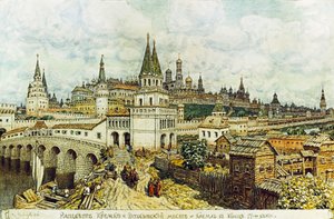 Il ponte di Tutti i Santi e il Cremlino di Mosca alla fine del XVII secolo da Unknown